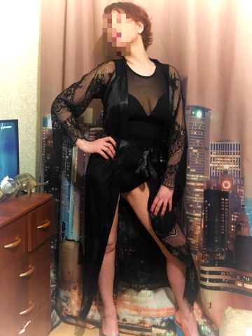 Любовь Атмосфера